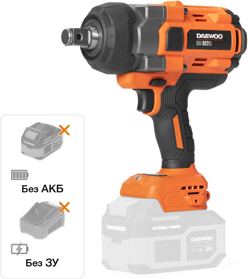 

Гайковерт Daewoo Power DAX 8021Li (без АКБ)