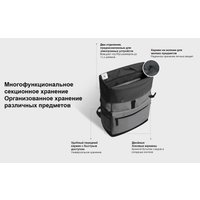 Городской рюкзак Xiaomi Roll Top Casual Backpack BHR9055GL (серый/черный)