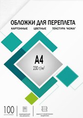 CCA4W A4 230 г/м2 100 шт (кожа, белый)