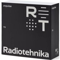 Наушники Radiotehnika Impulse T3 (белый) в Мозыре