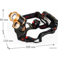 Фонарь Ultraflash E1333