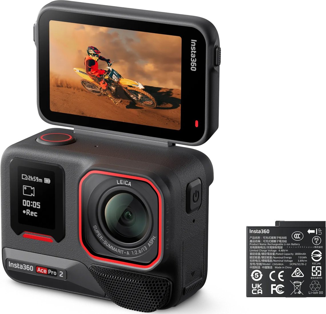 

Экшен-камера Insta360 Ace Pro 2 (Standard Bundle)