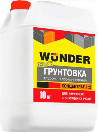 Грунтовка Wunder глубокого проникновения концентрат 1:2 (10 кг, белый)
