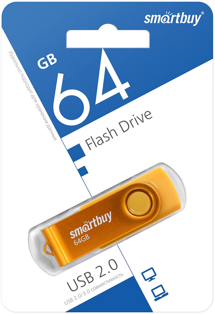 

USB Flash SmartBuy Twist 64GB (желтый)