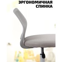 Компьютерное кресло King Style SHP-51 Tots White (серый)