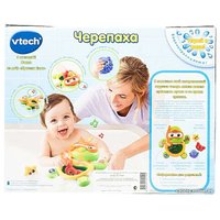 Интерактивная игрушка VTech Черепаха 80-113426