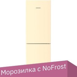 

Холодильник Liebherr CNbef 5203 Pure