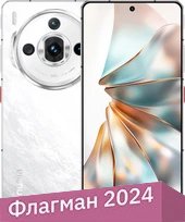 

Телефон Nubia Z60S Pro 16GB/512GB международная версия (белый)