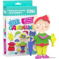 Игрушка для ванной El'Basco Toys Аква Одевашка Кошка 02-002