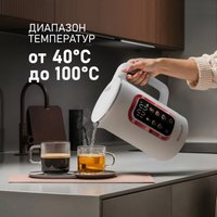 Электрический чайник Weissgauff WK 1500 Dw Touch BodyCool