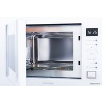 Микроволновая печь Concept MTV6925WH