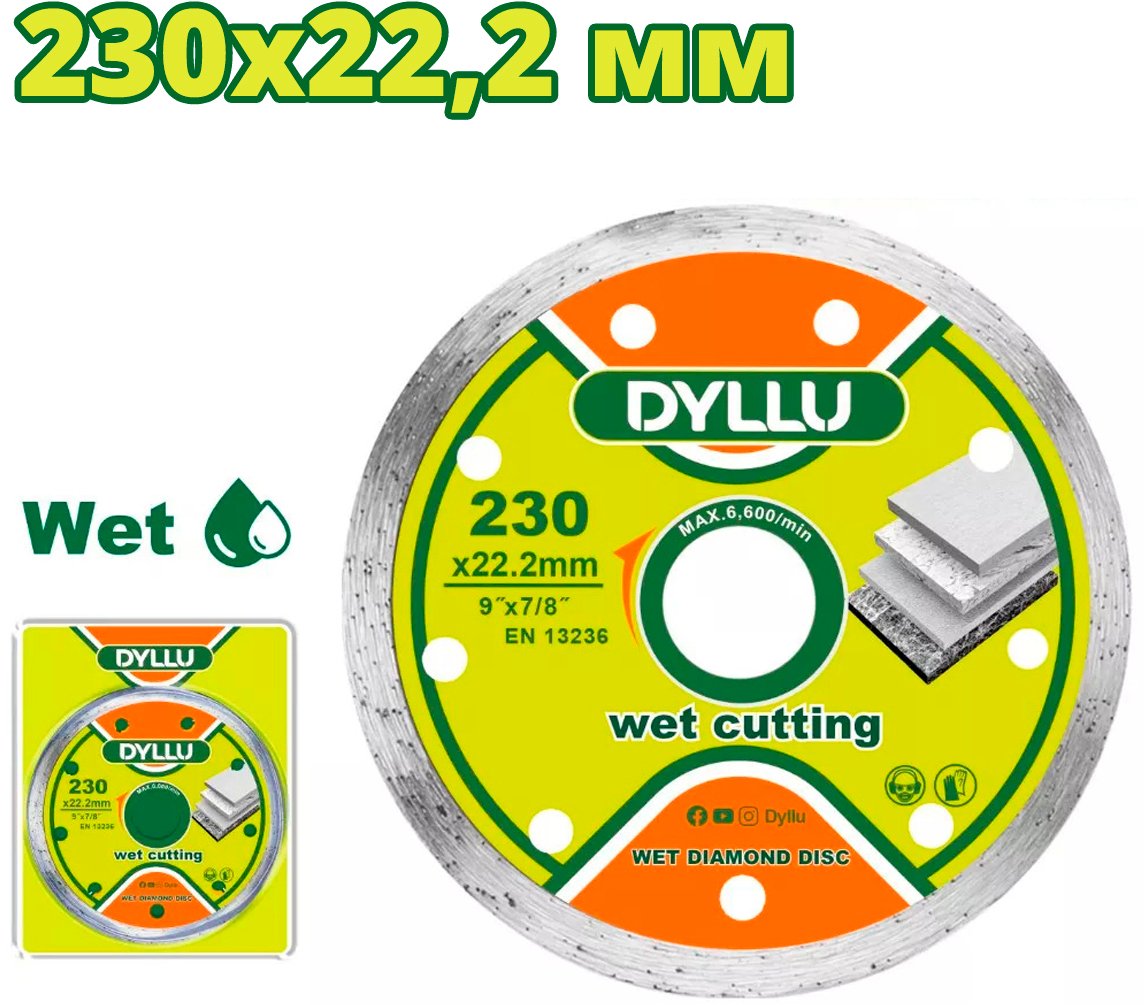 

Отрезной диск алмазный Dyllu DTDC2K05
