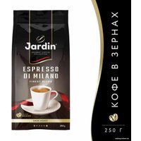 Кофе Jardin Espresso Di Milano в зернах 250 г