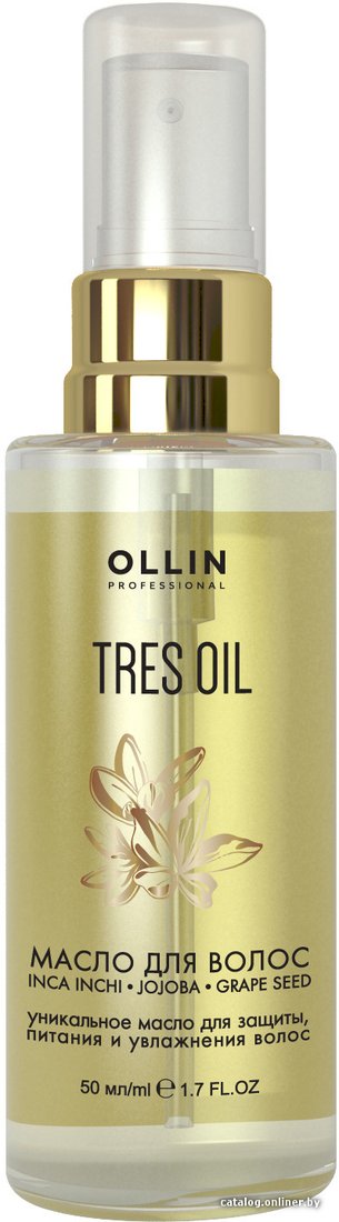 Масло Ollin Professional для волос Tres Oil (50 мл)