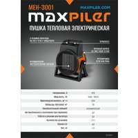 Электрическая тепловая пушка MaxPiler MEH-3001