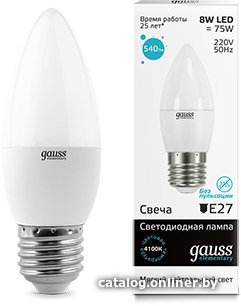 Светодиодная лампочка Gauss Elementary E27 8Вт 4100K [33228]