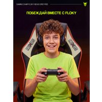 Игровое (геймерское) кресло FLOKY Nexus Grey-Red