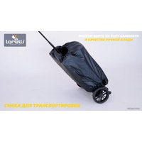 Коляска прогулочная «книга» Lorelli Fiorano 2021 (cool grey)