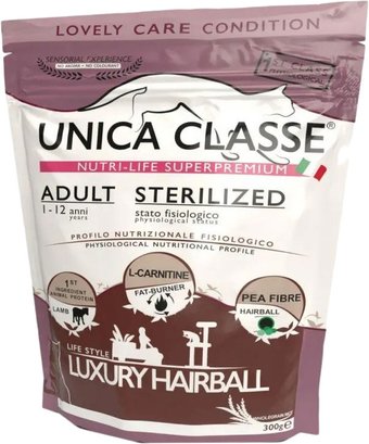 Сухой корм для кошек Unica Classe Lovely Care Condition Adult Sterilized Luxury Hairball Lamb (для здоровья шерсти с ягненком) 300 г