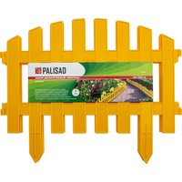 Изгородь декоративная Palisad Винтаж 65010