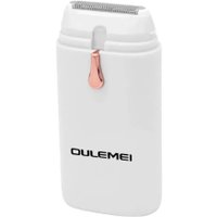 Электробритва Oulemei OLM-TM001 (белый)