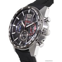 Наручные часы Seiko Discover More SSB347P1