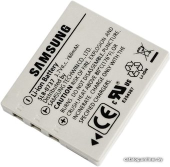 Аккумулятор Samsung SLB-0737