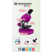 Детский микроскоп Bresser Junior 40x-640x 70121