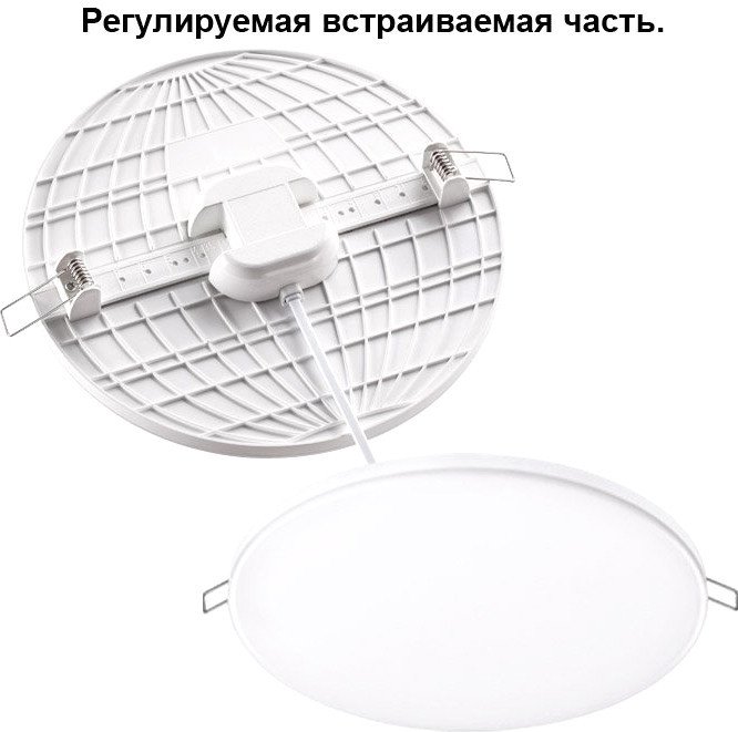 

Точечный светильник Novotech 358146