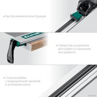 Направляющая шина KRAFTOOL CG-150 32235-1.5