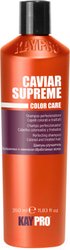 Color Care Caviar Supreme 350 мл