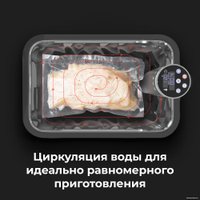 Су-вид (Sous-vide) AENO SV1