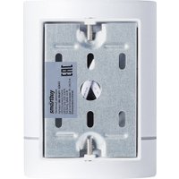 Уличный настенный светильник SmartBuy SBL-WLW1-1GX53