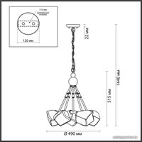 Подвесная люстра Odeon Light Stono 4789/5A