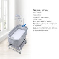 Люлька Simplicity GL4090 Elite (romby grey)