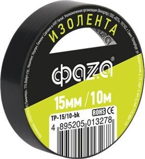

Изолента Фаza 5013278