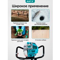 Мотобур GPT TMA-6235/3