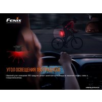 Велосипедный фонарь Fenix BC05R V2.0