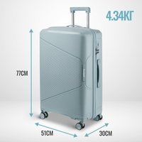 Чемодан-спиннер DoubleW Nexo (L, светло-голубой)
