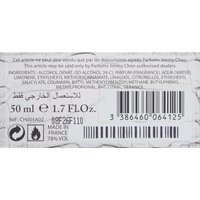 Туалетная вода Jimmy Choo Man EdT (50 мл)