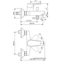 Комплект смесителей Ideal Standard Esla BC264AA