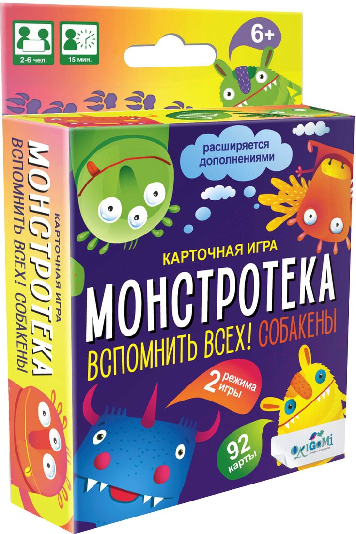 

Настольная игра Origami Game Монстротека. Вспомнить всех! Собакены 05527