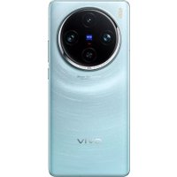 Телефон Vivo X100 16GB/1TB LPDDR5T Edition китайская версия (звездный синий)