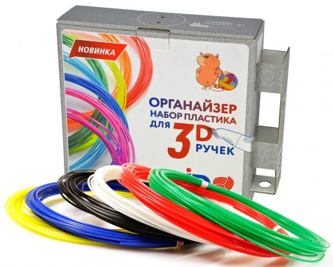 

Набор пластика Unid PLA-6 с органайзером
