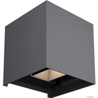 Уличный настенный светильник Maytoni Fulton O572WL-L20GR3K