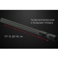 Пылесос Polaris PVC 2004Ri (красный/синий)