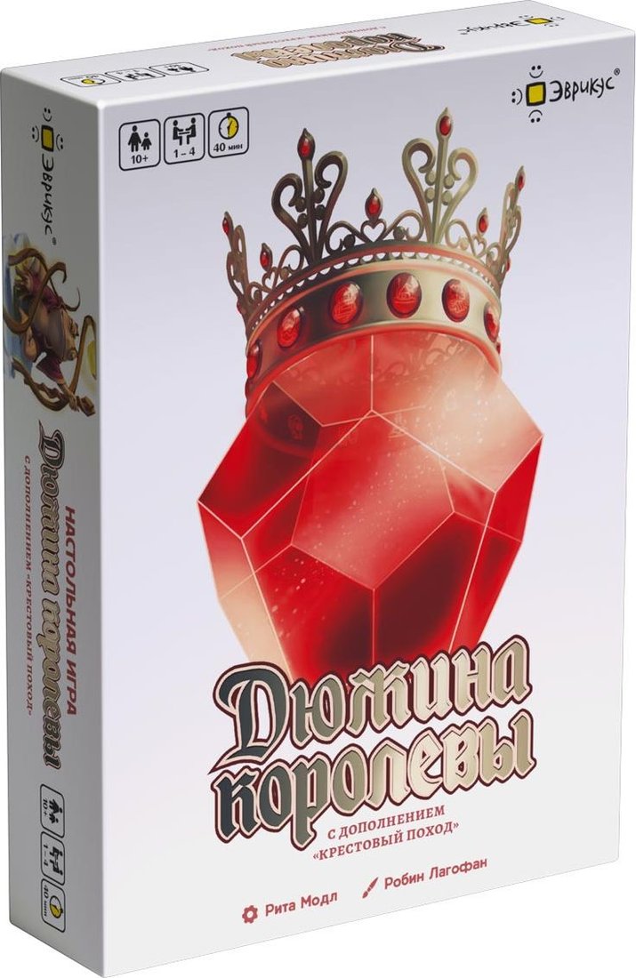 

Карточная игра Эврикус Дюжина королевы