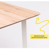 Кухонный стол ОКА Майон 120x80x74 (дуб натуральный/белый)