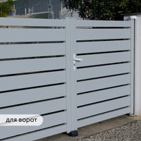 Краски и эмали Elcon По ржавчине 3в1 (800г, матовый серый)