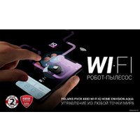 Робот-пылесос Polaris PVCR 4000 WI-FI IQ Home Envision AQUA